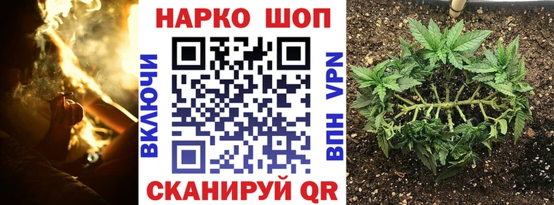 Что такое Воткинск ГАШ  СК  COCAIN  МЕФ  Канабис 