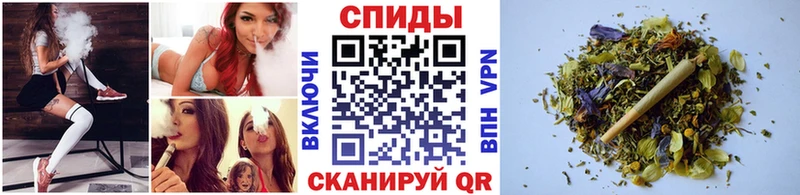 БУТИРАТ 1.4BDO  Воткинск 