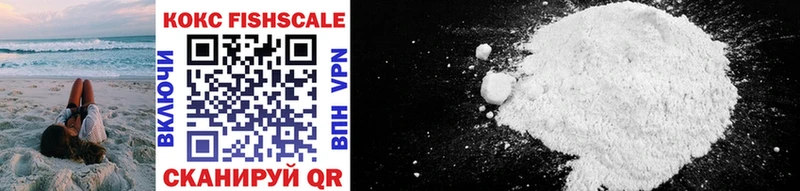 Cocaine Боливия  как найти закладки  Воткинск 