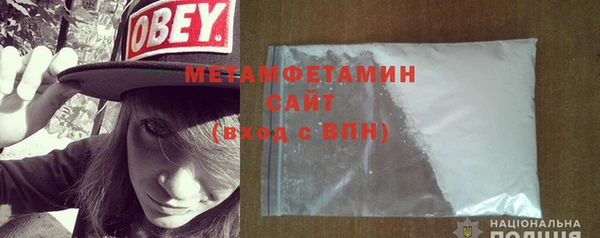 прущая мука Кодинск
