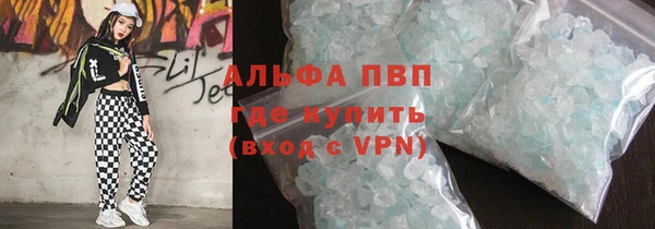 марки nbome Киреевск