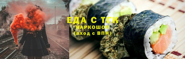 spice Киренск