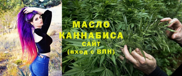 скорость Козельск
