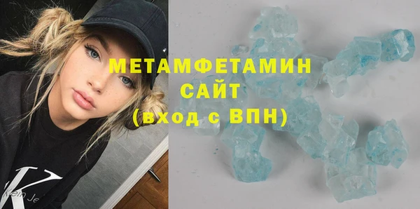 синтетический гашиш Кинешма