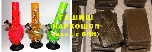 мдпв Бикин