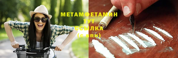 прущая мука Кодинск