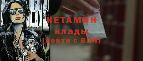 spice Киренск