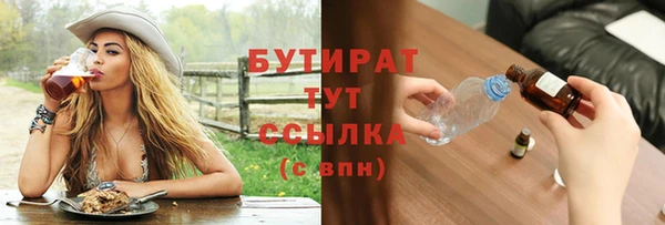 скорость Козельск