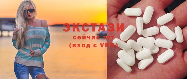 скорость Козельск