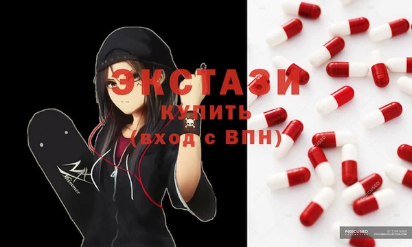 скорость Козельск