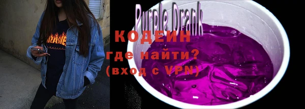 марки nbome Киреевск