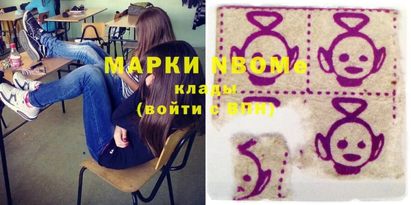 дурь Козловка