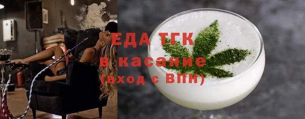 скорость Козельск