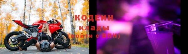 скорость Козельск