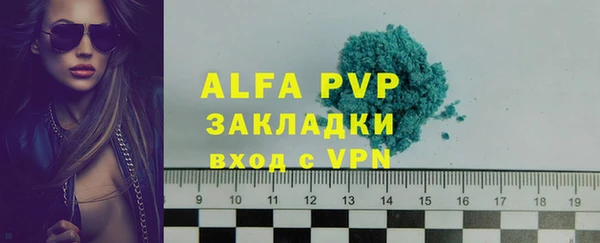 дурь Козловка