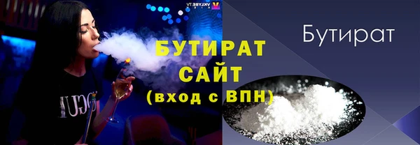 дурь Козловка
