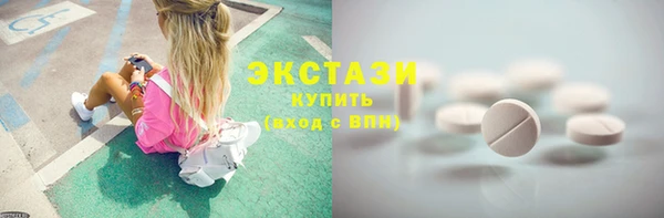 прущая мука Кодинск