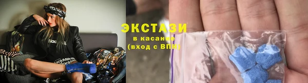 spice Киренск