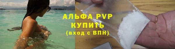 дурь Козловка