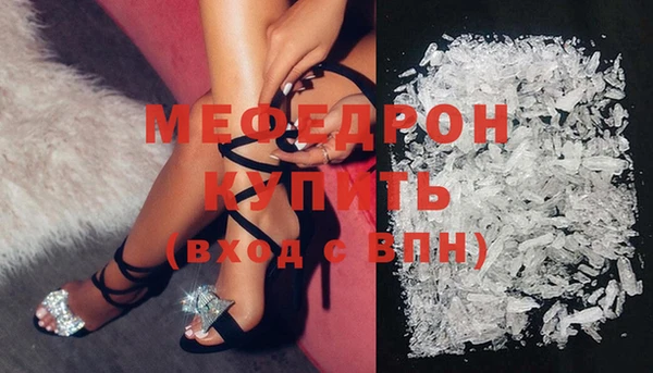 синтетический гашиш Кинешма