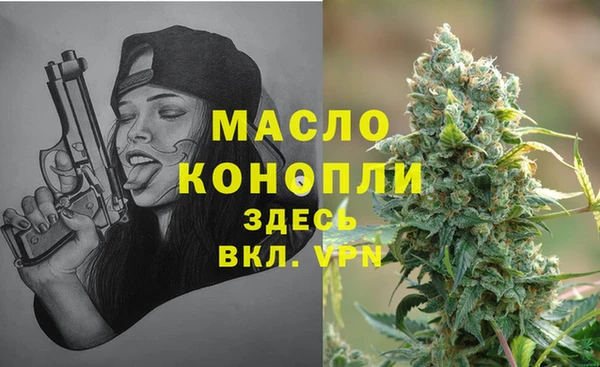 дурь Козловка