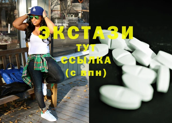 марки nbome Киреевск