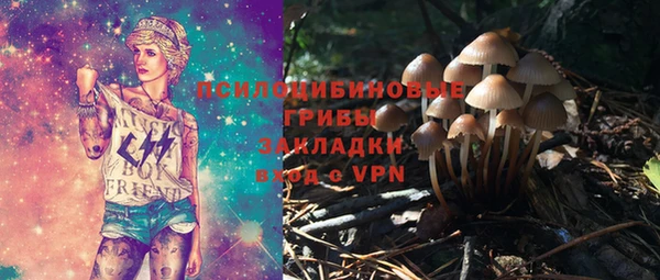 марки nbome Киреевск