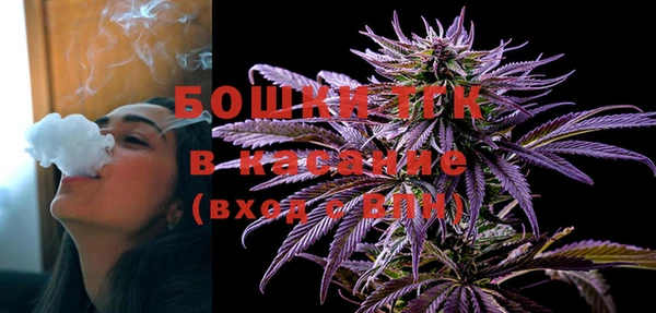прущая мука Кодинск