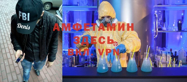 spice Киренск