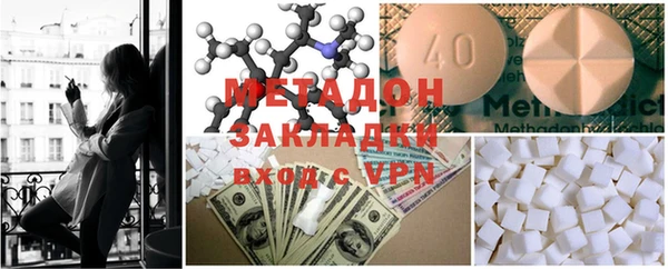 дурь Козловка