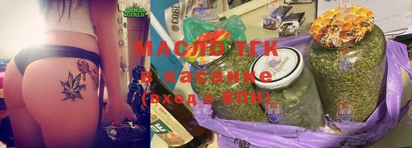скорость Козельск