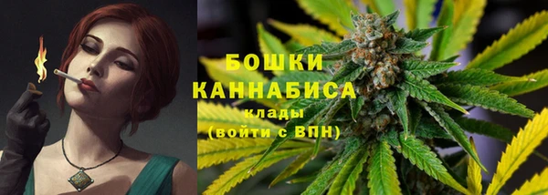 скорость Козельск