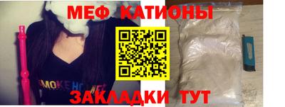 бутик Гусев