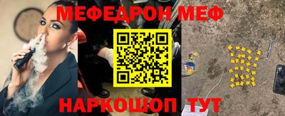 бутик Гусев