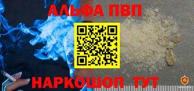 скорость Гагарин