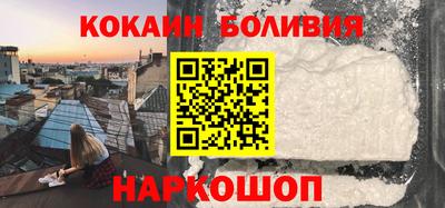 МДПВ Гусиноозёрск