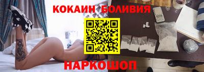 ешки Берёзовский