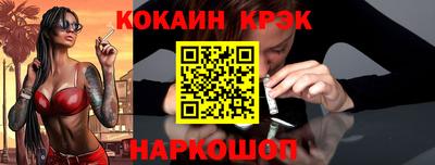скорость Гагарин
