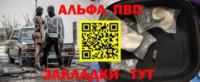 скорость mdpv Гусь-Хрустальный