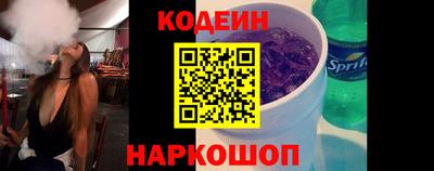 ешки Берёзовский