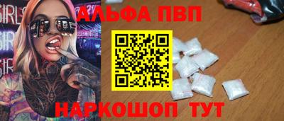 бутик Гусев