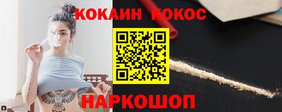 МДПВ Гусиноозёрск
