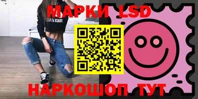 экстази Гай