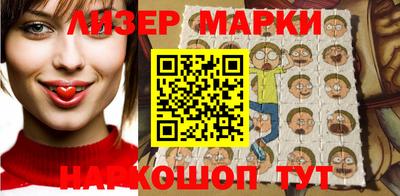 героин Беслан