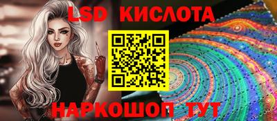 ешки Берёзовский