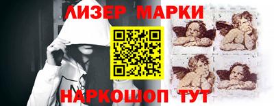 скорость Гагарин