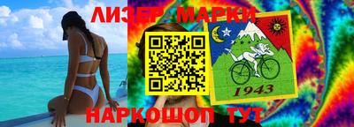 ешки Берёзовский