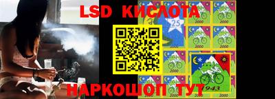 ешки Берёзовский