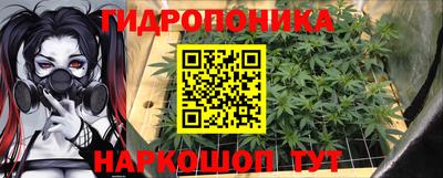 героин Беслан