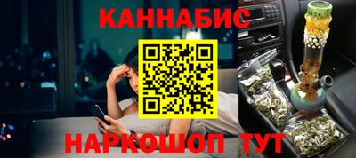 героин Беслан